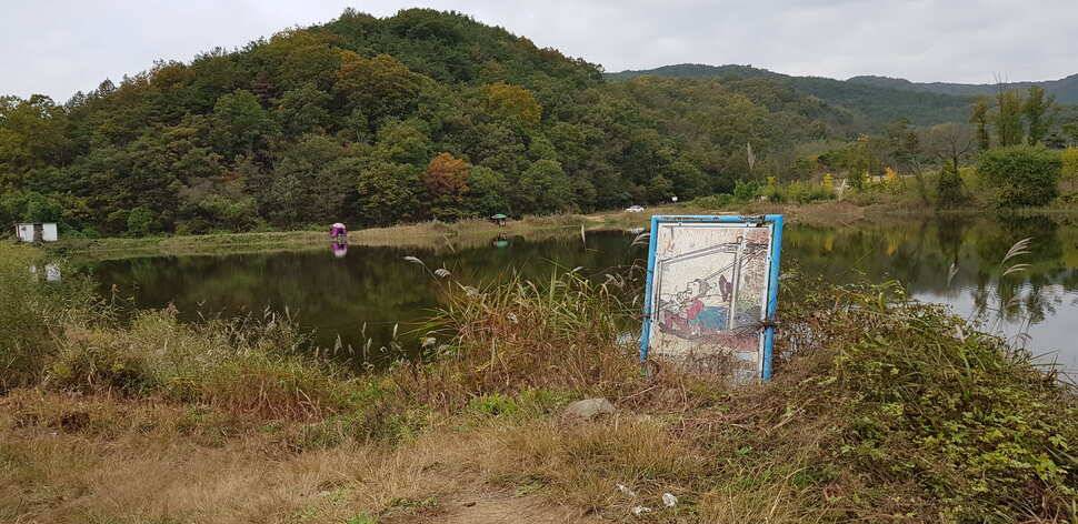 구미 붕어조황추수편 (조황조행기 - 낚시점조황)