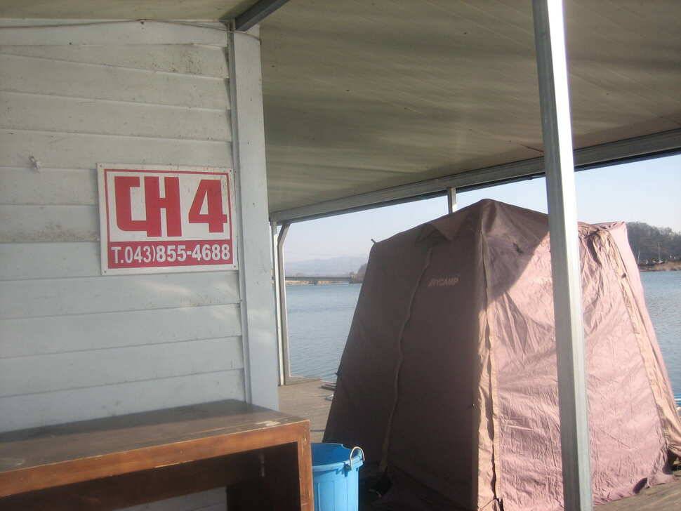 jum_johwang_9a45d_113003_89789.jpg