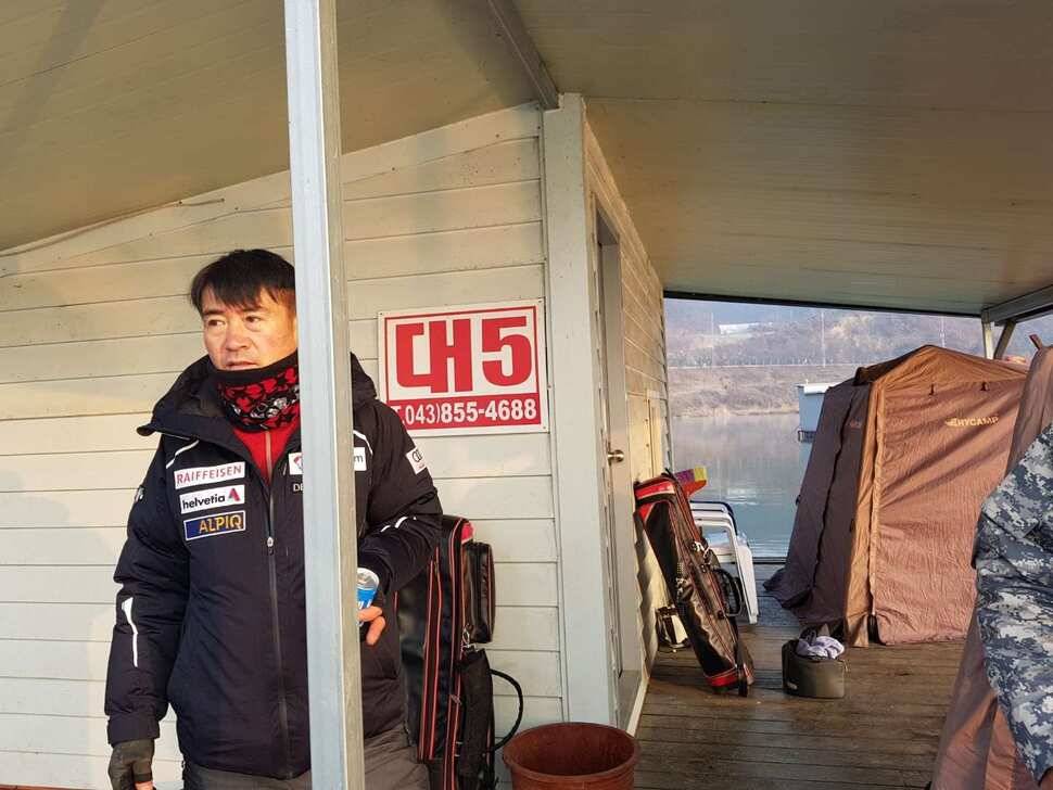충주탄금호낚시새해 첫4짜 대물조황41cm (조황조행기 - 낚시점조황)
