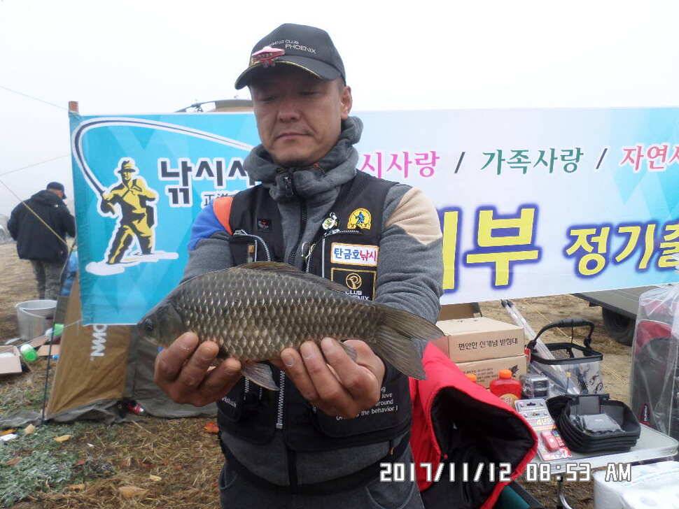 탄금호낚시조황 (조황조행기 - 낚시점조황)