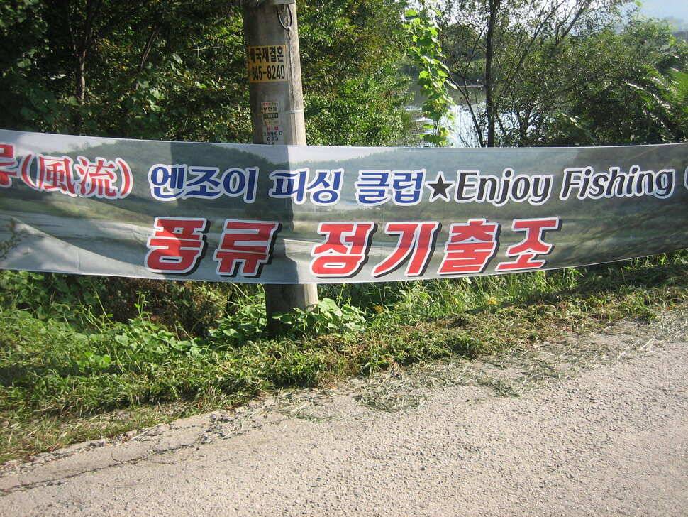 jum_johwang_fa296_082424_76566.jpg
