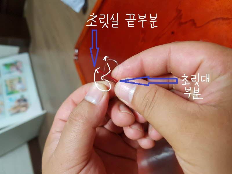 초릿실 무매듭법 (사용기강좌 - 강좌)