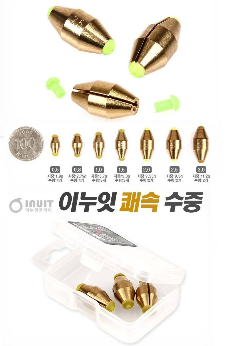 원줄 초릿대 무매듭법입니다 (사용기강좌 - 강좌)