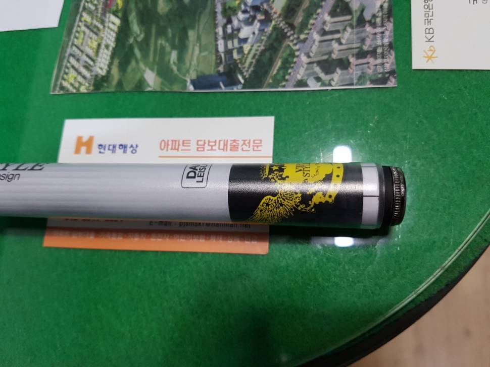 단레져 손잡이 그립 작업Tip (사용기강좌 - 강좌)