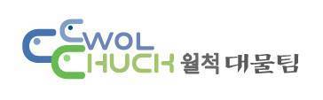 월척대물팀 10월 정기출조 (낚시터가는길 - 같이갈까요)