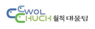 월척대물팀 2018년 시조회 공지합니다 (낚시터가는길 - 같이갈까요)