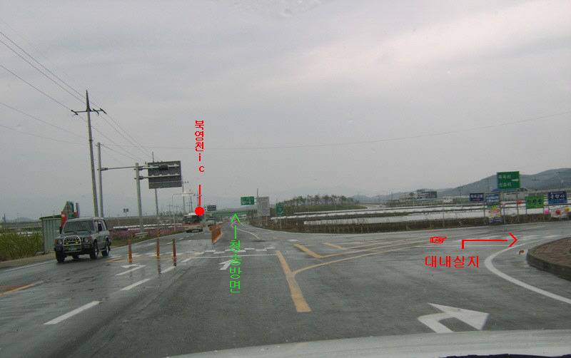 2009년 대백회 추계모임공지합니다 (낚시터가는길 - 같이갈까요)