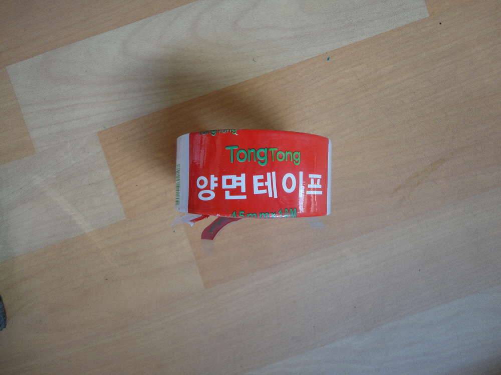 아래 발판을 보완해 보았습니다 (사용기강좌 - 나의낚시장비)
