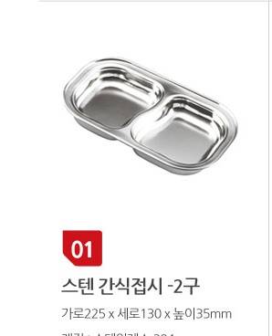 웃픈 현실 (사용기강좌 - 나의낚시장비)