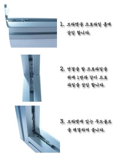 일체형 엉성한 발판 7단받침틀 사용기 (사용기강좌 - 나의낚시장비)