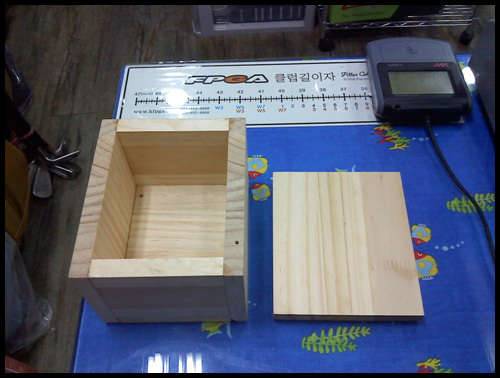 ㅎ 지렁이통 완성했습니다 (사용기강좌 - 나의낚시장비)