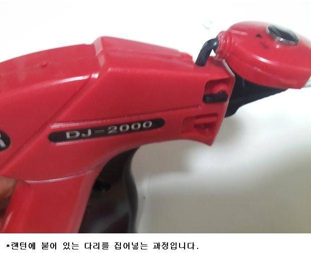 랜턴부착 바늘빼기 (사용기강좌 - 나의낚시장비)