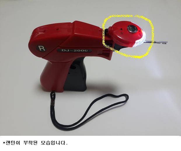 랜턴부착 바늘빼기 (사용기강좌 - 나의낚시장비)
