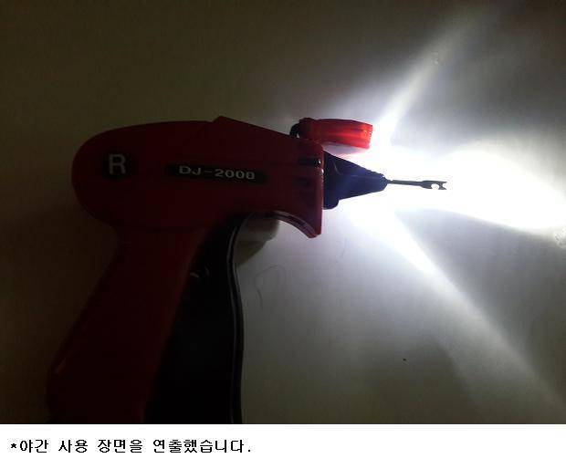 랜턴부착 바늘빼기 (사용기강좌 - 나의낚시장비)