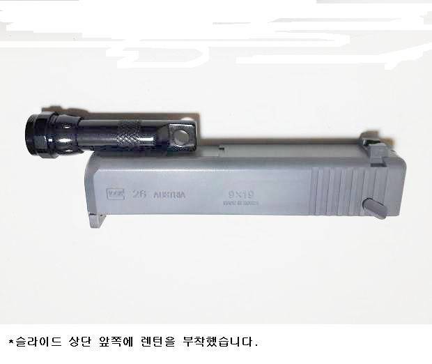 자동바늘빼기비비총 (사용기강좌 - 나의낚시장비)