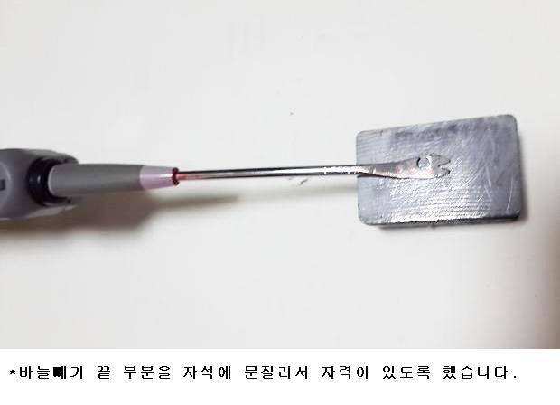 자동바늘빼기비비총 (사용기강좌 - 나의낚시장비)