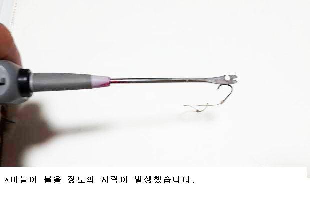 자동바늘빼기비비총 (사용기강좌 - 나의낚시장비)