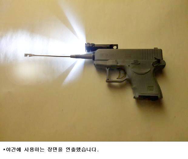 자동바늘빼기비비총 (사용기강좌 - 나의낚시장비)