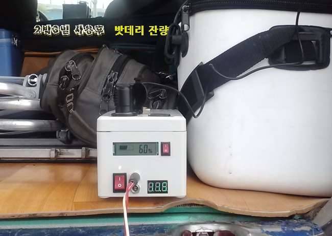 ☞ 파워뱅크 사용 및 튜닝기 (사용기강좌 - 나의낚시장비)
