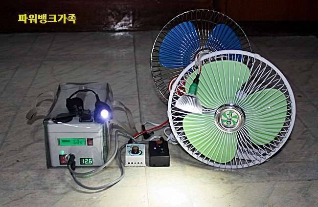 ☞ 파워뱅크 사용 및 튜닝기 (사용기강좌 - 나의낚시장비)