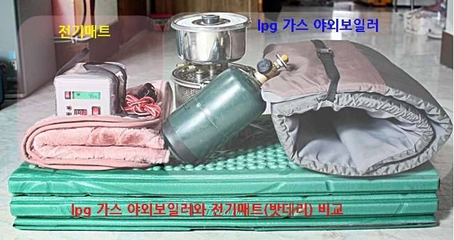 ♨ 파워뱅크 사용기 2탄 (사용기강좌 - 나의낚시장비)