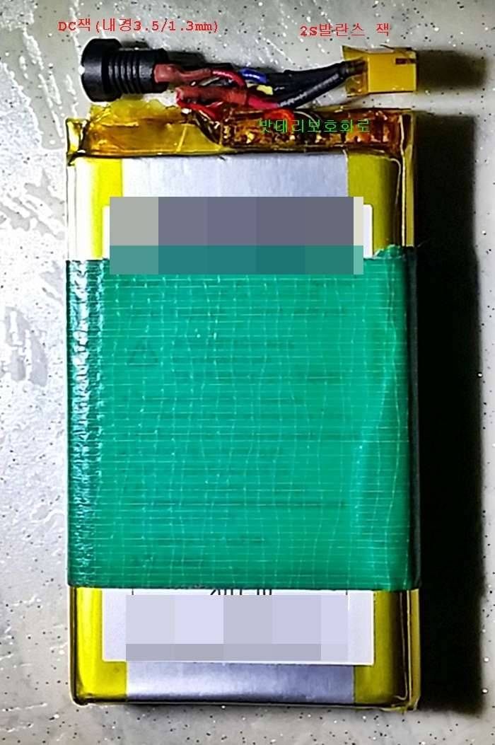 ★ 전기 발열어깨 무릅등패드 제작 및 사용기 ★ (사용기강좌 - 나의낚시장비)