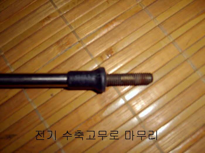 뒷꼿이 제거사진에나온3부는 니부고링약75mm로수정 (사용기강좌 - 나의낚시장비)