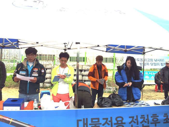 요즘은 밤에춥고 낮엔 덥네요 (사용기강좌 - 나의낚시장비)