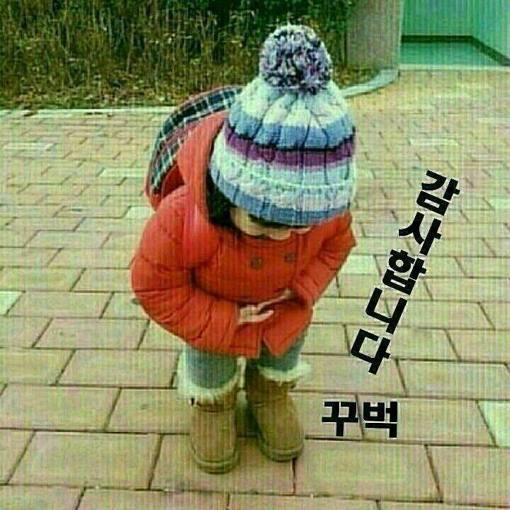 슬라이드 자작 발판 (사용기강좌 - 나의낚시장비)