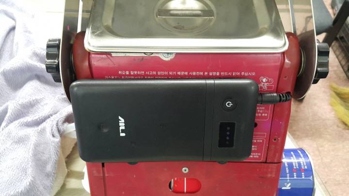 빨갱이용 온수 보일러 (사용기강좌 - 나의낚시장비)