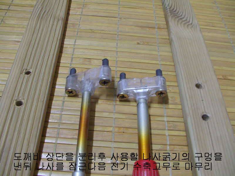 하나더 바람이 강할때 텐트 고정하는 방법 (사용기강좌 - 나의낚시장비)