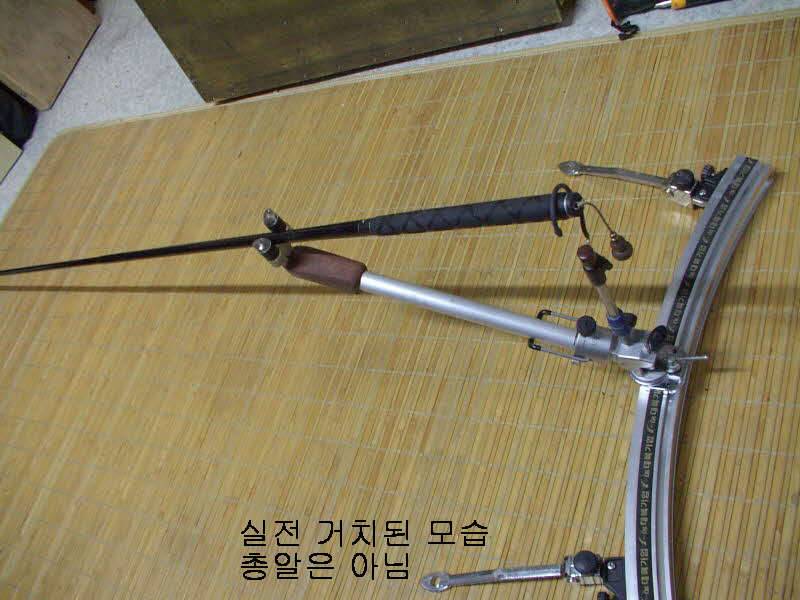 무게를 줄일려고10여년전 물건 (사용기강좌 - 나의낚시장비)