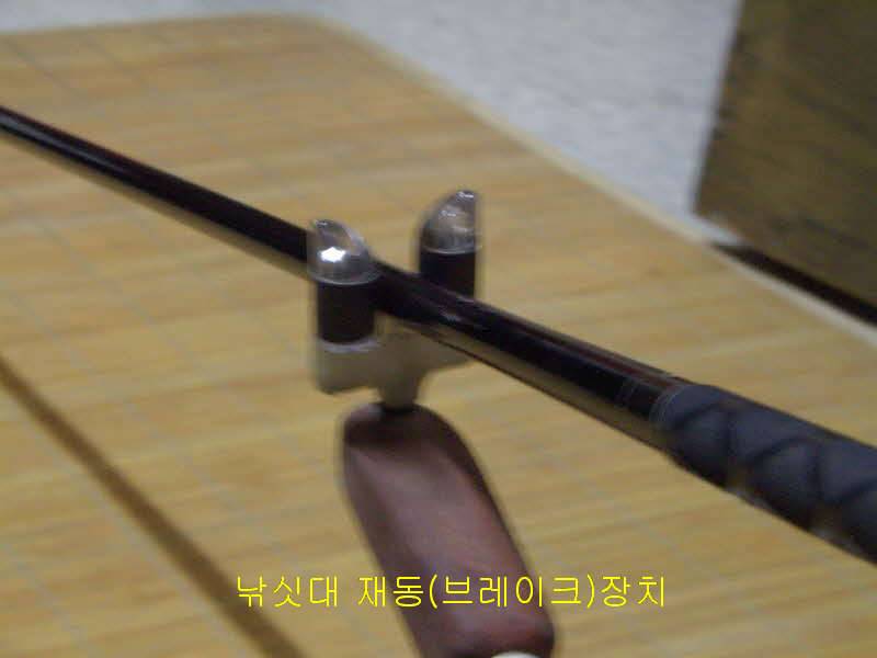 무게를 줄일려고10여년전 물건 (사용기강좌 - 나의낚시장비)