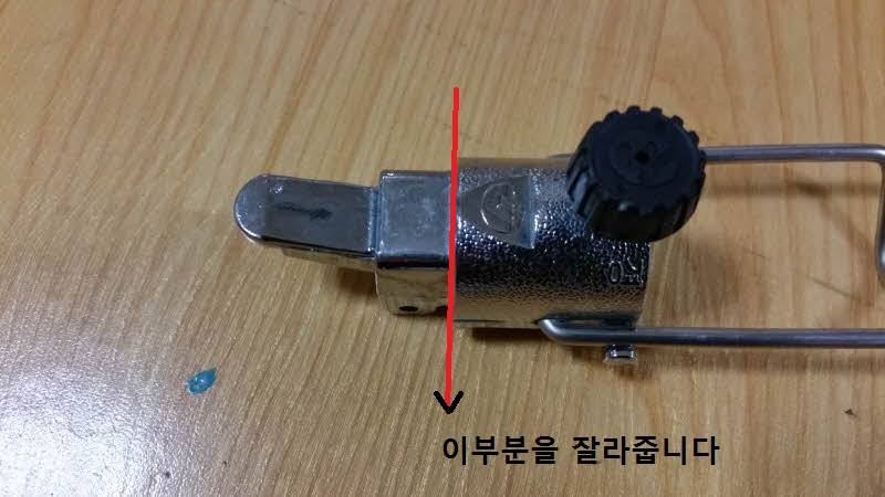 우경헤드뭉치 3차 튜닝 (사용기강좌 - 나의낚시장비)