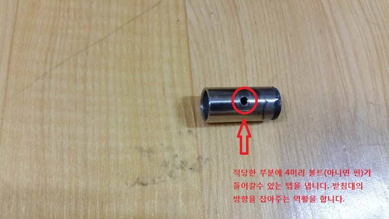 우경헤드뭉치 3차 튜닝 (사용기강좌 - 나의낚시장비)