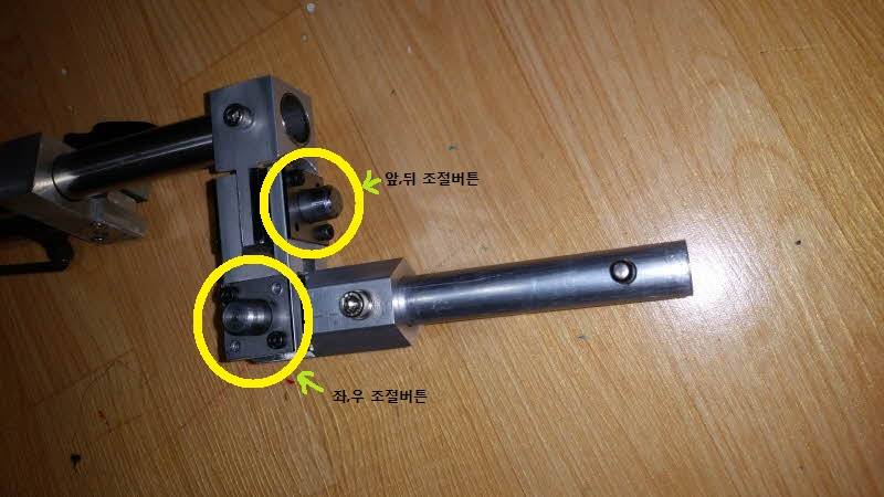 파라솔 각도기 재작 끝 (사용기강좌 - 나의낚시장비)
