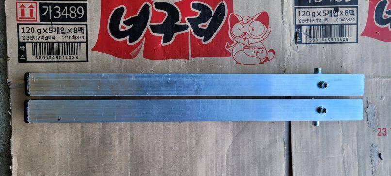 스마트좌대 뒷발판 연결짧은다리 만들기 (사용기강좌 - 나의낚시장비)