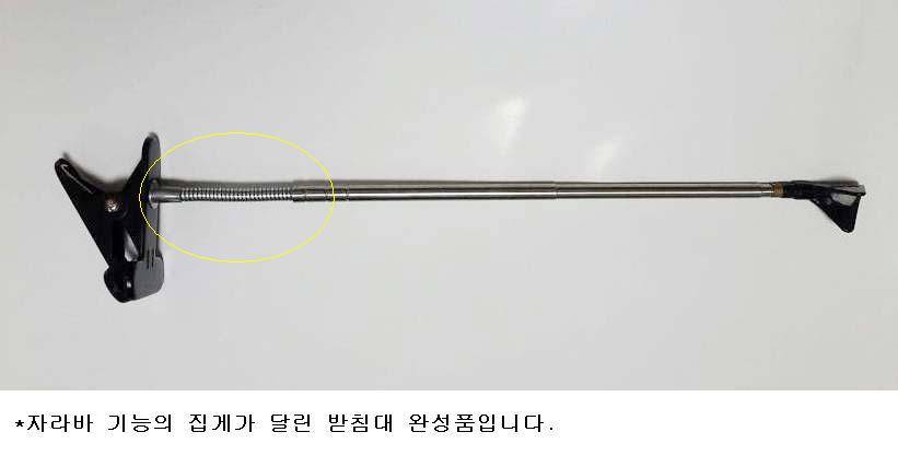 1단 받침틀의자부착용 (사용기강좌 - 나의낚시장비)