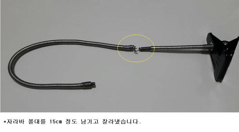 1단 받침틀의자부착용 (사용기강좌 - 나의낚시장비)