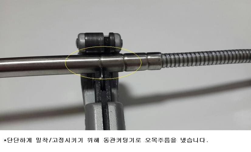 1단 받침틀의자부착용 (사용기강좌 - 나의낚시장비)