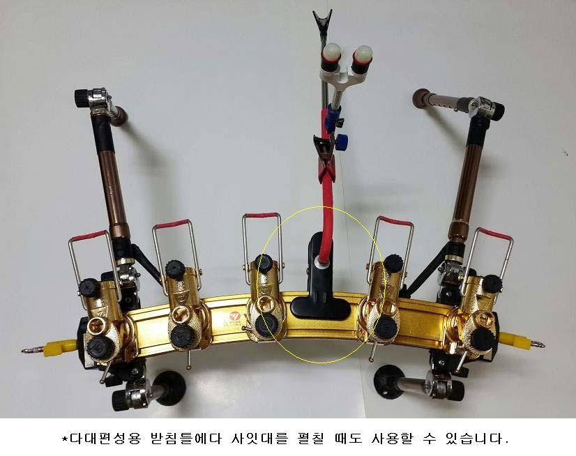 1단 받침틀의자부착용 (사용기강좌 - 나의낚시장비)