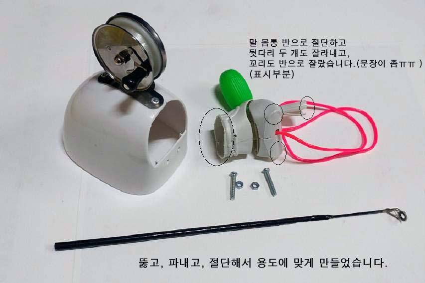 반자동 빙어릴 (사용기강좌 - 나의낚시장비)