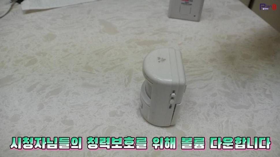낚시터 도둑 잡는 최종병기 원거리 원격 무선 경보기 (사용기강좌 - 나의낚시장비)