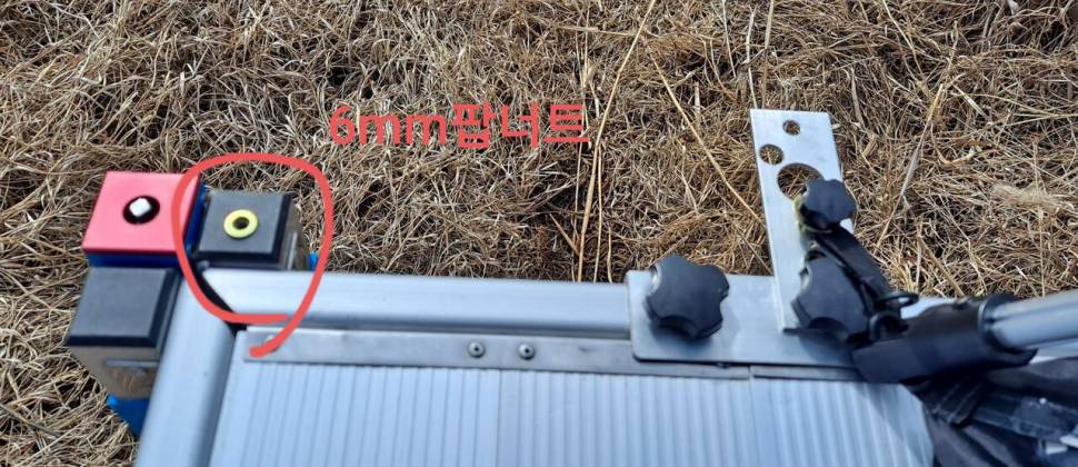 동일나이스대좌대 텐트브라켓 튜닝 (사용기강좌 - 나의낚시장비)