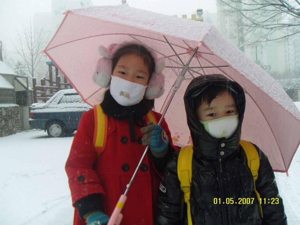 Itasca salazar 방한화 구입기 (사용기강좌 - 나의낚시장비)