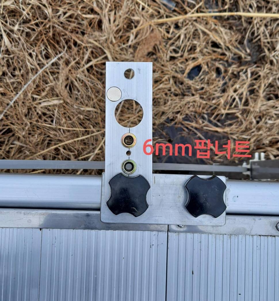 동일나이스대좌대 텐트브라켓 튜닝 (사용기강좌 - 나의낚시장비)