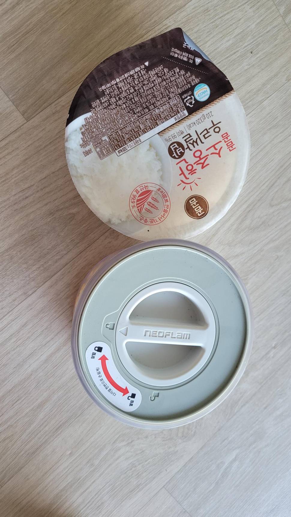 다이소표 미끼보관통 (사용기강좌 - 나의낚시장비)