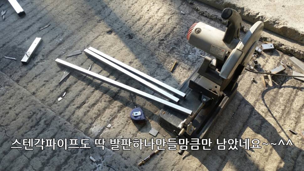명절날 뭐하는건지ㅜㅜ (사용기강좌 - 나의낚시장비)