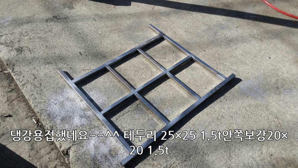 명절날 뭐하는건지ㅜㅜ (사용기강좌 - 나의낚시장비)