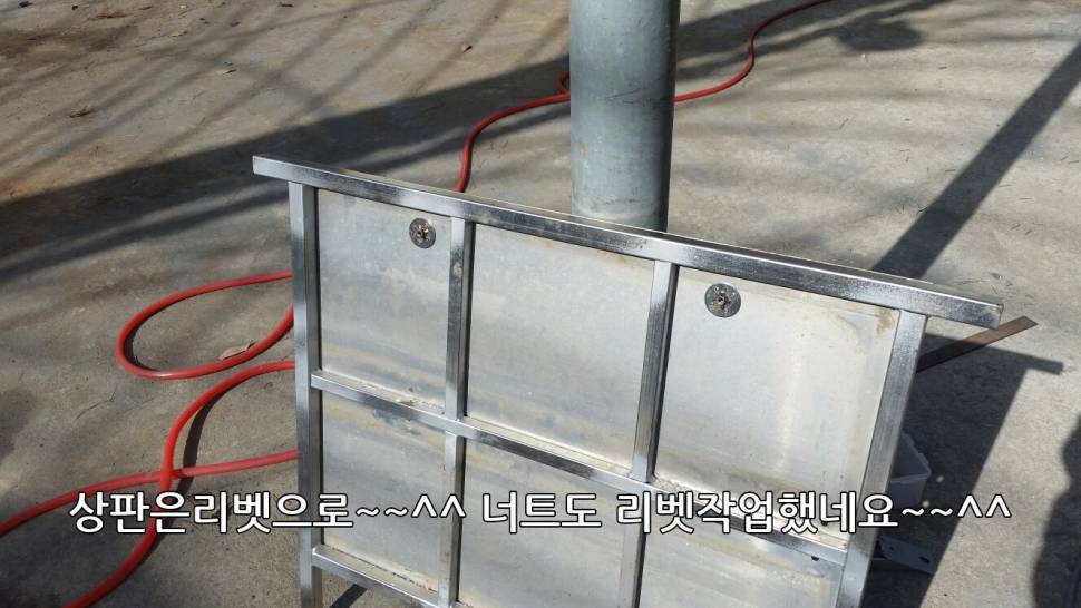 명절날 뭐하는건지ㅜㅜ (사용기강좌 - 나의낚시장비)